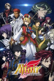 Altair: A Record of Battles