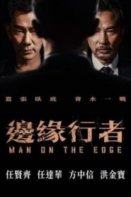 Man on the Edge